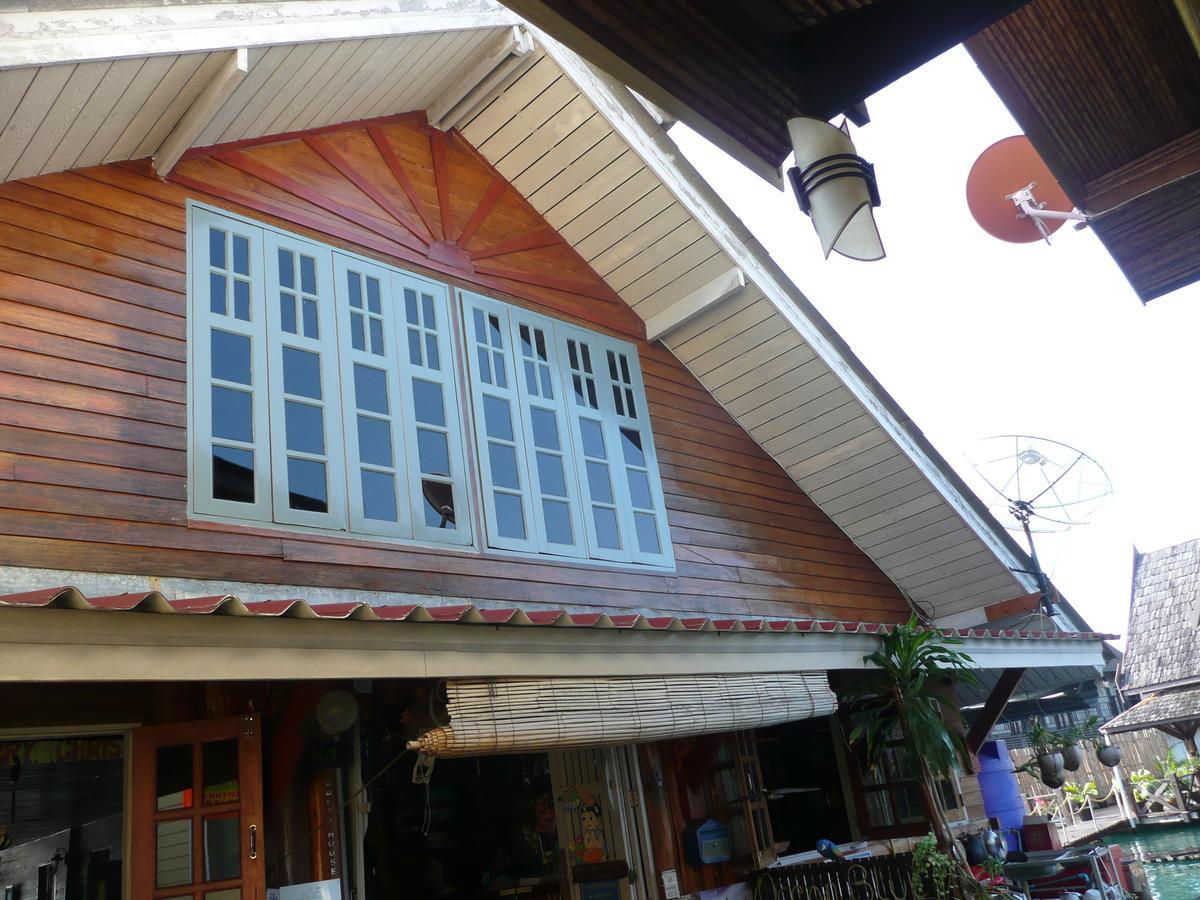 Oceanblue Guesthouse Κο Τσανγκ Εξωτερικό φωτογραφία