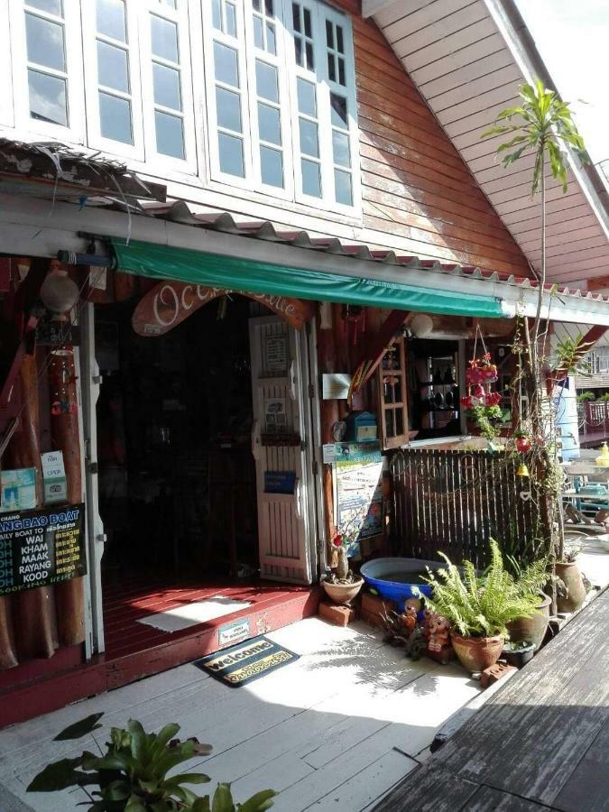 Oceanblue Guesthouse Κο Τσανγκ Εξωτερικό φωτογραφία